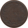 Монета. Румыния. 10 бань 1867 год. HEATON. ав.