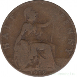 Монета. Великобритания. 1/2 пенни 1919 год.