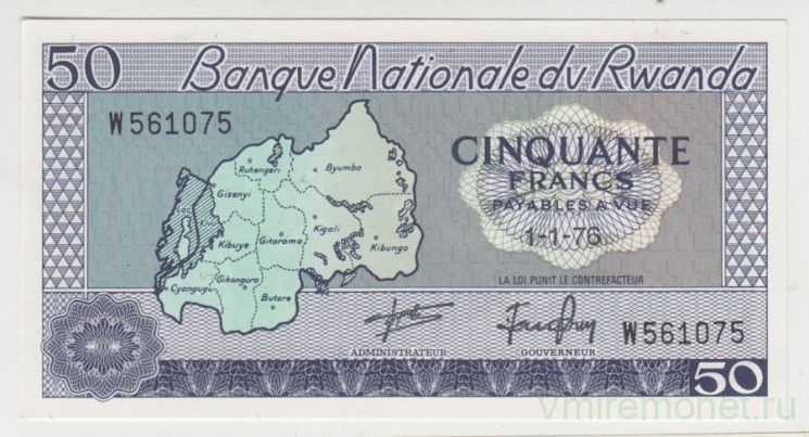 Банкнота. Руанда. 50 франков 1976 год.