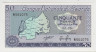 Банкнота. Руанда. 50 франков 1976 год. ав.