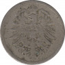 Монета. Германия (Германская империя 1871-1922). 10 пфеннигов 1875 год. (C). рев.