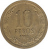 Монета. Чили. 10 песо 1990 год. Старый тип. ав.