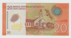 Банкнота. Никарагуа. 20 кордоб 2014 год.