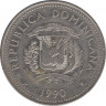 Монета. Доминиканская республика. 1/2 песо 1990 год. рев.