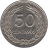 Монета. Сальвадор. 50 сентаво 1970 год. рев.