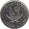 Монета. Катар. 25 дирхамов 2008 год. Магнитная. ав.