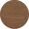 Монета. Греция. 1 цент 2004 год. ав.