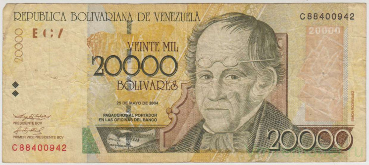 Банкнота. Венесуэла. 20000 боливаров 2004 год. Тип 86c.