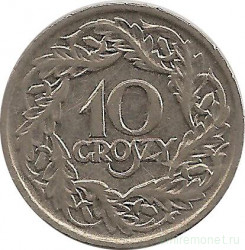 Монета. Польша. 10 грошей 1923 год. 