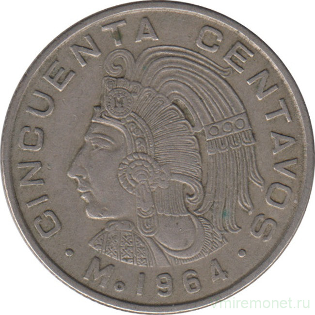 Монета. Мексика. 50 сентаво 1964 год.