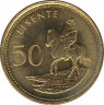 Монета. Лесото (анклав в ЮАР). 50 лисенте 1998 год. ав.