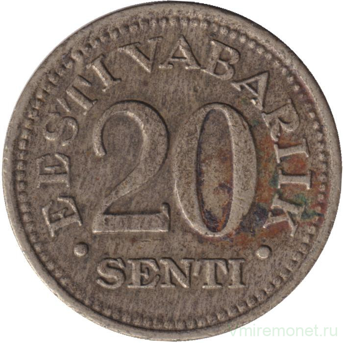 Монета. Эстония. 20 сенти 1935 год.