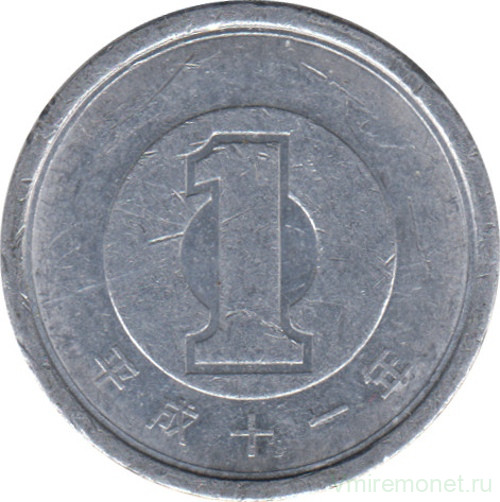 Монета. Япония. 1 йена 1999 год (11-й год эры Хэйсэй).