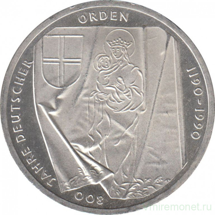 Монета. ФРГ. 10 марок 1990 год. 800 лет Тевтонскому Ордену.