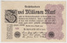 Банкнота. Германия. Веймарская республика. 2 миллиона марок 1923 год. Водяной знак - рубящие звёзды. Без серийного номера. ав.