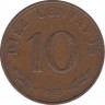 Монета. Боливия. 10 сентаво 1973 год. ав.
