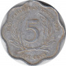 Монета. Восточные Карибские государства. 5 центов 1992 год. ав.
