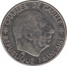 Монета. Франция. 1 франк 1988 год. 30 лет Пятой Республике. ав.