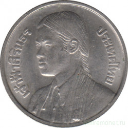 Монета. Тайланд. 1 бат 1977 (2520) год.  Принцесса Сириндхорн.