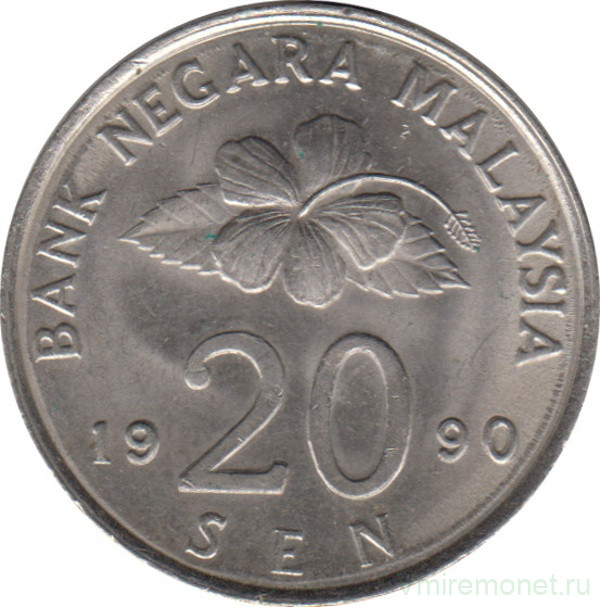 Монета. Малайзия. 20 сен 1990 год.