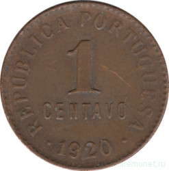 Монета. Португалия. 1 сентаво 1920 год.