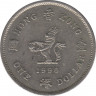 Монета. Гонконг. 1 доллар 1990 год. ав.