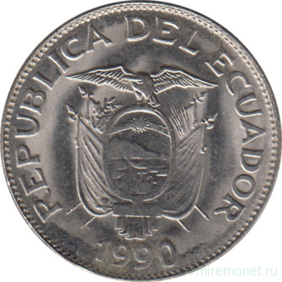 Монета. Эквадор. 1 сукре 1990 год.