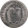 Монета. Эквадор. 1 сукре 1990 год. ав.