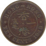 Монета. Гонконг. 10 центов 1948 год. ав.