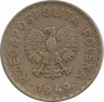 Реверс.Монета. Польша. 1 злотый 1949 год. Никель.