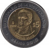 Монета. Мексика. 5 песо 2009 год. 200 лет независимости - Николас Браво. ав.