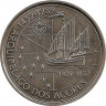 Аверс.Монета. Португалия. 100 эскудо 1989 год. Открытие Азорских островов.