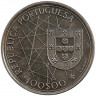 Реверс.Монета. Португалия. 100 эскудо 1989 год. Открытие Азорских островов.