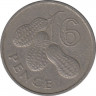 Монета. Гамбия. 6 пенсов 1966 год. ав.