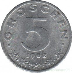 Монета. Австрия. 5 грошей 1982 год.