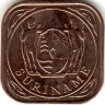 Монета. Суринам. 5 центов 2021 год.