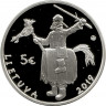 Монета. Литва. 5 евро 2019 год. Масленица.