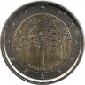 Аверс. Монета. Испания. 2 евро 2010 год. Наследие ЮНЕСКО - Кордова.