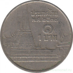 Монета. Тайланд. 1 бат 1994 (2537) год.