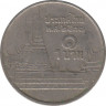 Монета. Тайланд. 1 бат 1994 (2537) год. ав.