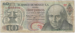 Банкнота. Мексика. 10 песо 1970 год. Тип 63c (3).