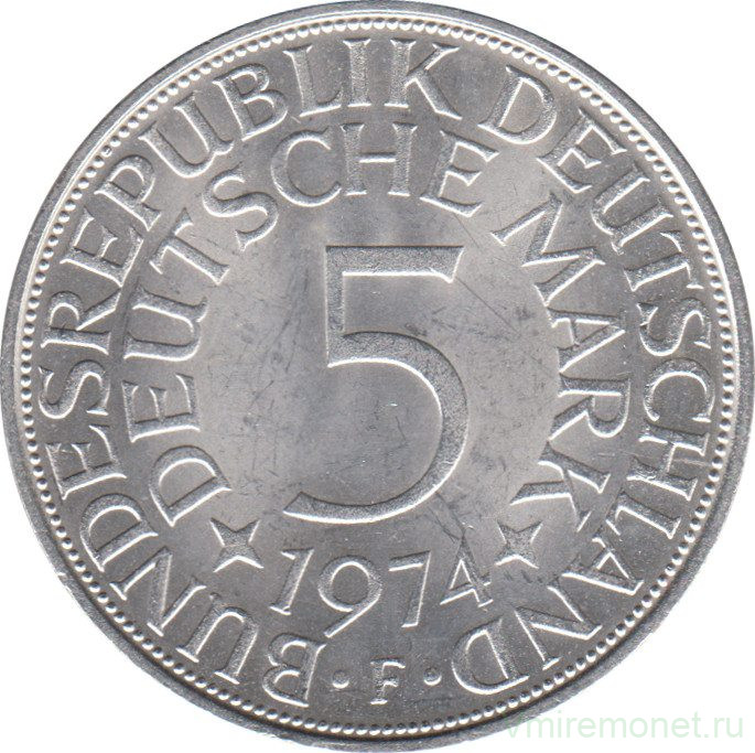 Монета. ФРГ. 5 марок 1974 год. Монетный двор - Штутгарт (F).
