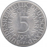 Монета. ФРГ. 5 марок 1974 год. Монетный двор - Штутгарт (F). ав.