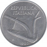 Монета. Италия. 10 лир 1980 год. ав.