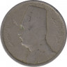 Монета. Египет. 5 миллимов 1935 год. ав.