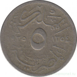 Монета. Египет. 5 миллимов 1935 год.