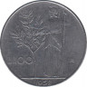 Монета. Италия. 100 лир 1958 год. ав.