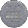 Монета. Венгрия. 20 филлеров 1957 год.  рев.