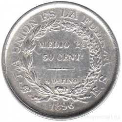 Монета. Боливия. 50 сентаво 1896 год.