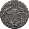 Монета. Бельгия. 10 франков 1977 год. BELGIQUE. ав.